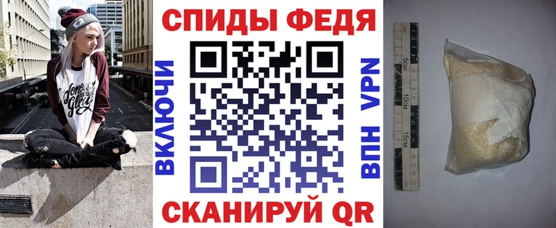 кракен онион Белая Калитва Amphetamine VHQ