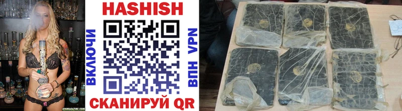 Гашиш Premium Белая Калитва