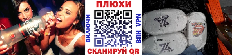 ГАШИШ VHQ Белая Калитва