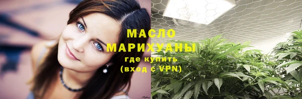 амфетамин Балабаново