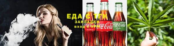 меф VHQ Балахна