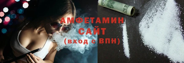 бутик Покров