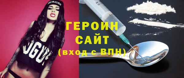 гашишное масло Баксан