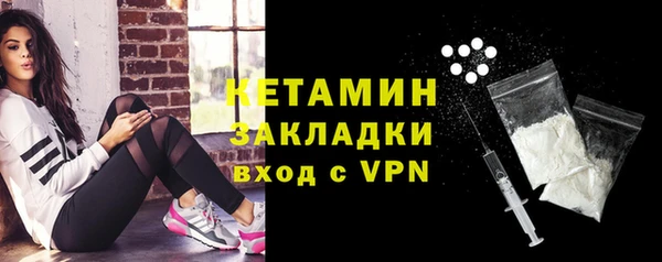 гашишное масло Баксан