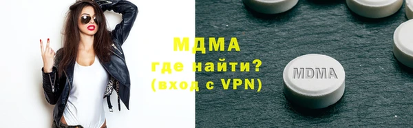 гашишное масло Баксан