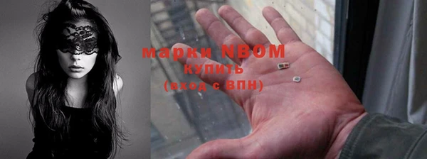 меф VHQ Балахна