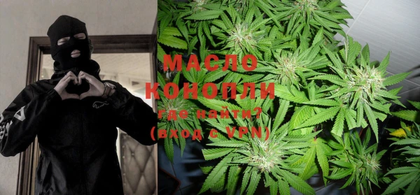гашишное масло Баксан
