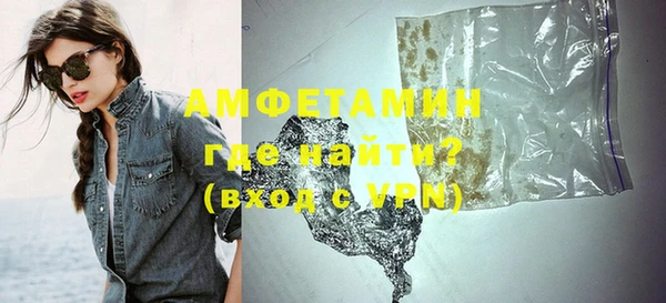 меф VHQ Балахна