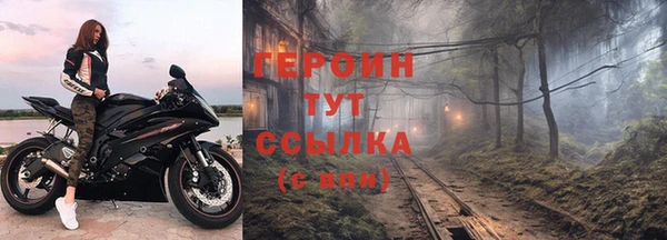 гашишное масло Баксан