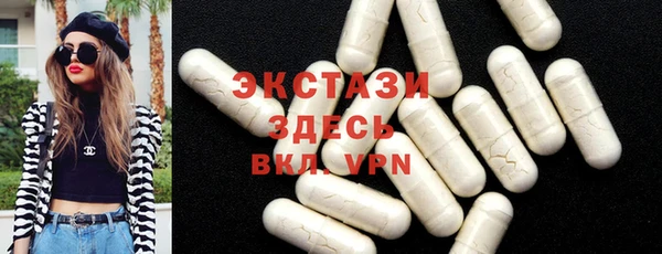 меф VHQ Балахна