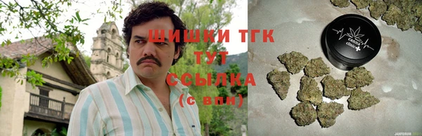 меф VHQ Балахна