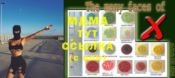 меф VHQ Балахна
